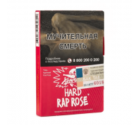 Табак Хулиган HARD Rap Rose, 25 г