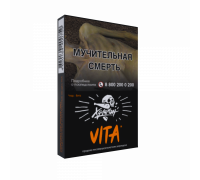 Табак Хулиган Vita, 25 г