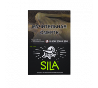 Табак Хулиган Sila, 25 г