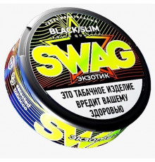 Жевательный табак Swag - Экзотик