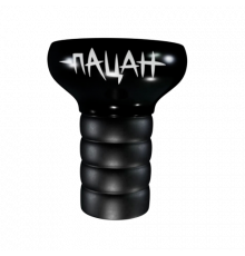 Чаша ХЛГН Пацан (Черный)