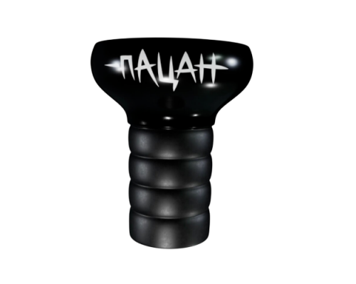 Чаша ХЛГН Пацан (Черный)