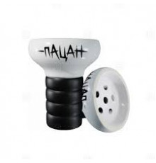 Чаша ХЛГН Пацан (Белый)