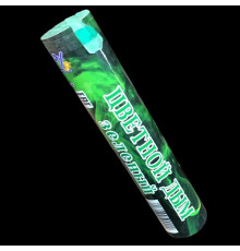 Цветной дым двухминутный зеленый