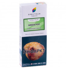 Табак Spectrum Classic Green Pop 100 гр.
