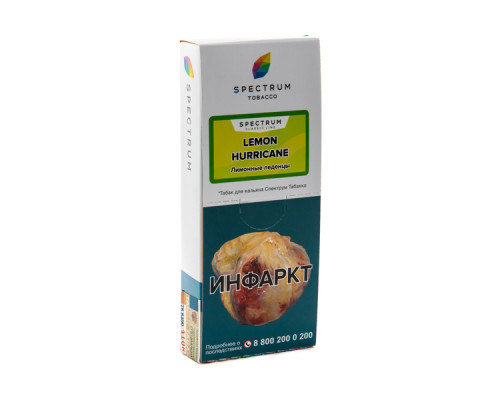 Табак Spectrum Classic Lemon Hurricane 100 гр.