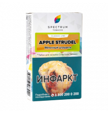 Табак Spectrum Classic Apple Strudel 40 гр.