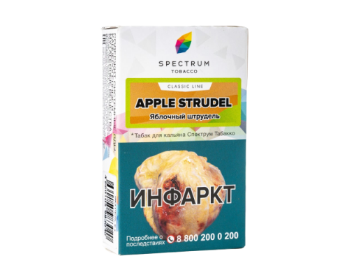 Табак Spectrum Classic Apple Strudel 40 гр.