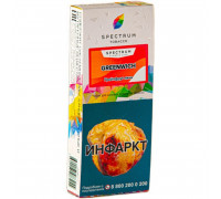 Табак Spectrum Classic Greenwich 100 гр.