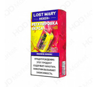 Одноразовая ЭС Lost Mary Mixer+ - Малина ананас (25.000)