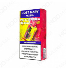 Одноразовая ЭС Lost Mary Mixer+ - Малина ананас (25.000)