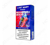 Одноразовая ЭС Lost Mary Mixer+ - Черника малина лед (25.000)