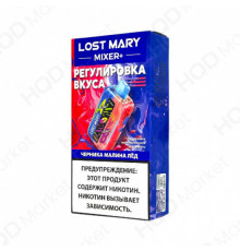 Одноразовая ЭС Lost Mary Mixer+ - Черника малина лед (25.000)