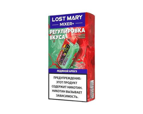 Одноразовая ЭС Lost Mary Mixer+ - Ледяной арбуз (25.000)
