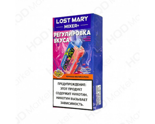 Одноразовая ЭС Lost Mary Mixer+ - Черника малина роза (25.000)
