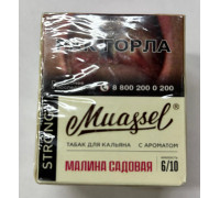 Табак Muassel Strong Малина садовая 40 гр