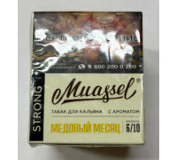 Табак Muassel Strong Медовый месяц 40 гр
