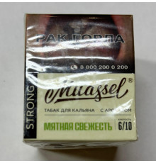 Табак Muassel Strong Мятная свежесть 40 гр