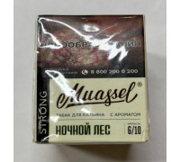 Табак Muassel Strong Ночной лес 40 гр