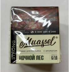 Табак Muassel Strong Ночной лес 40 гр