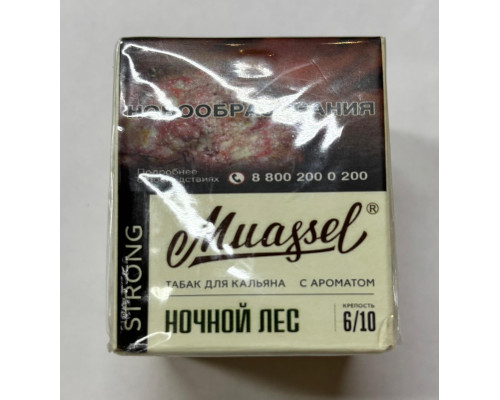 Табак Muassel Strong Ночной лес 40 гр