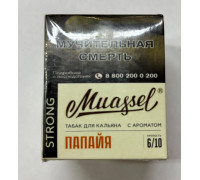 Табак Muassel Strong Папайя 40 гр