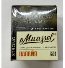 Табак Muassel Strong Папайя 40 гр
