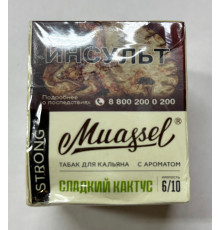 Табак Muassel Strong Сладкий кактус 40 гр
