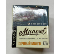 Табак Muassel Strong Сочный манго 40 гр
