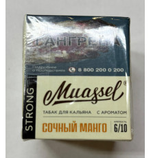 Табак Muassel Strong Сочный манго 40 гр