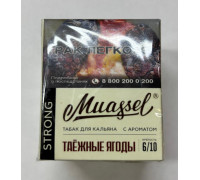 Табак Muassel Strong Таёжные ягоды 40 гр