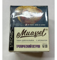 Табак Muassel Strong Тропический остров 40 гр