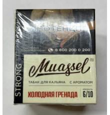 Табак Muassel Strong Холодная гренада 40 гр