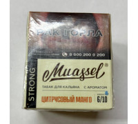 Табак Muassel Strong Цитрусовый манго 40 гр