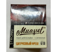 Табак Muassel Strong Цитрусовый фреш 40 гр