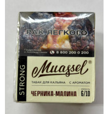 Табак Muassel Strong Черника-Малина 40 гр