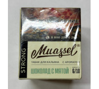 Табак Muassel Strong Шоколад с мятой 40 гр