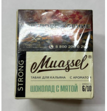 Табак Muassel Strong Шоколад с мятой 40 гр
