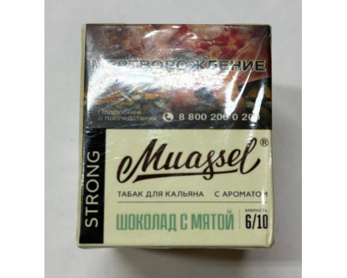 Табак Muassel Strong Шоколад с мятой 40 гр