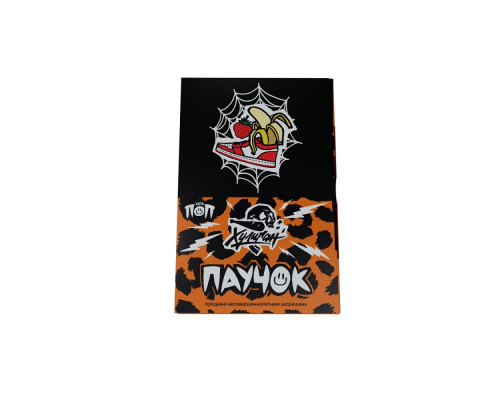 Табак Хулиган ПОП - Паучок, 25 г