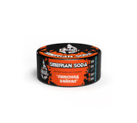 Табак Burn BLACK Siberian Soda (Лимонад "Байкал") 25гр