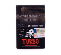 Табак Хулиган Turbo, 25 г