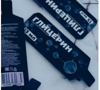 Основа Pick Me, 13 мл