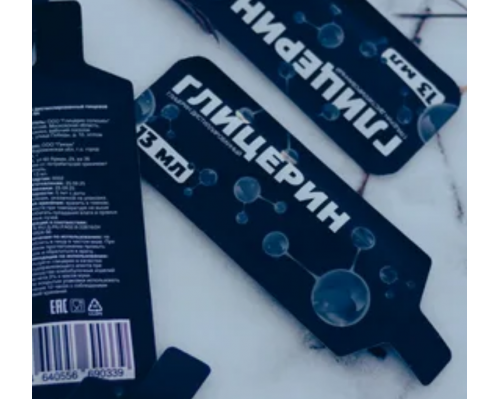 Основа Pick Me, 13 мл