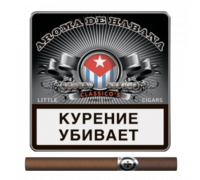 Сигариллы Aroma De Habana - Classico's (портсигар 10 шт.)