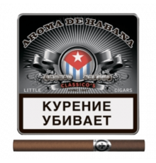 Сигариллы Aroma De Habana - Classico's (портсигар 10 шт.)