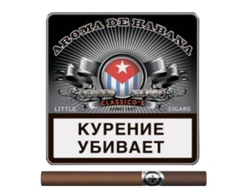 Сигариллы Aroma De Habana - Classicos (портсигар 10 шт.)