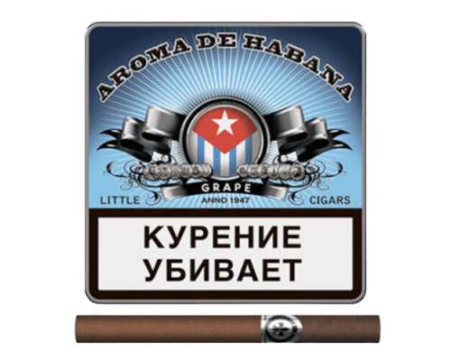 Сигариллы Aroma De Habana - Grape (портсигар 10 шт.)