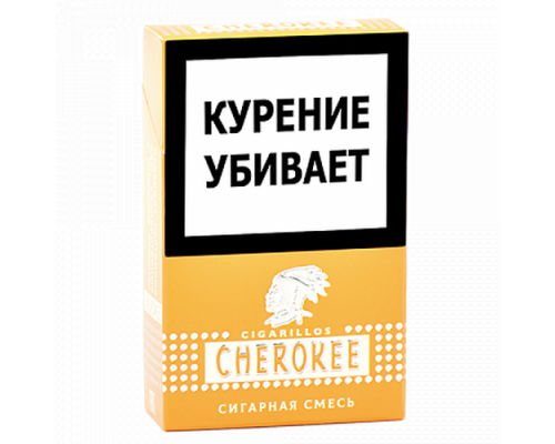 Сигариллы Cherokee - Сигарная смесь (пач. 20 шт)