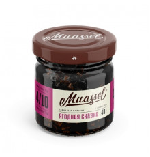 Табак Muassel Medium Ягодная сказка 40 гр